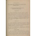 Китель полевой офицерского состава частей морской пехоты, обр.1944 г..